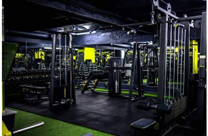 Фитнес-клуб BETONE FITNESS, г Краснодар
